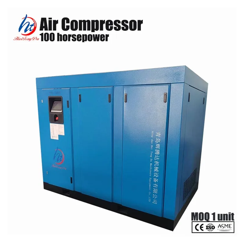 Screw Compressor 140KW