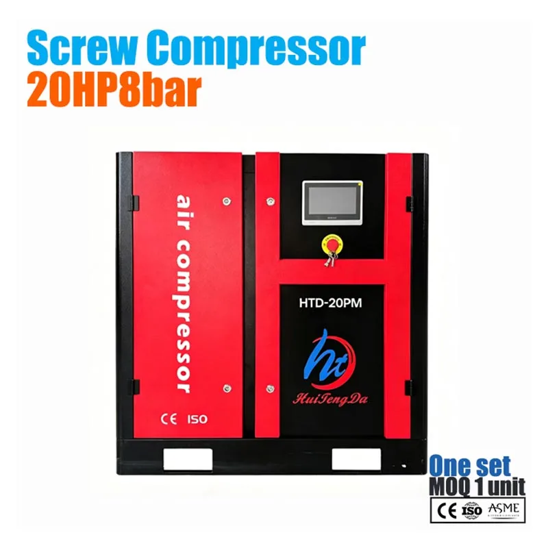 20 HP ເຄື່ອງອັດອາກາດ Screw ຄວາມຖີ່ປ່ຽນແປງໄດ້