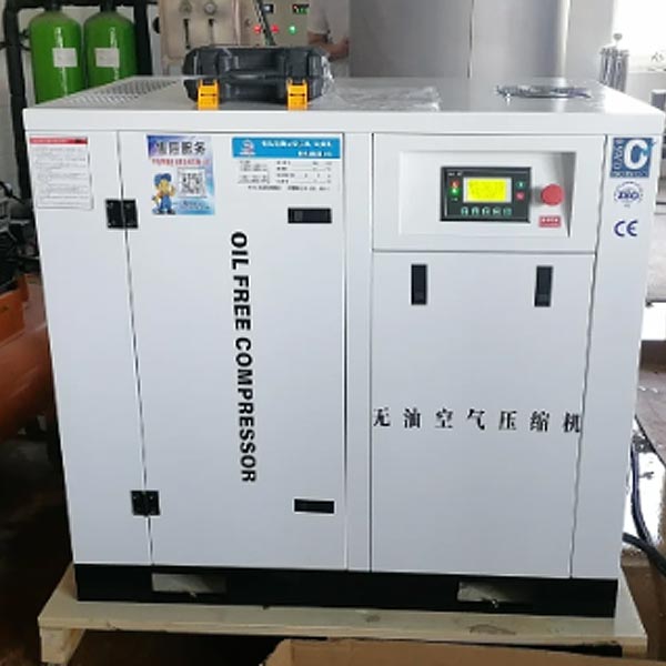 Screw Compressors ເລື່ອນແລະບໍ່ມີນ້ໍາມັນພັດທະນາໄປຕາມເສັ້ນທາງຂະຫນານເພື່ອຕອບສະຫນອງຄວາມຕ້ອງການອາກາດສະອາດທີ່ຫຼາກຫຼາຍ