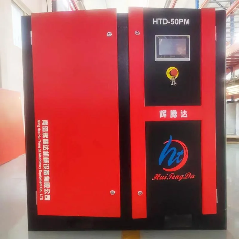 Screw Compressor ໄຟຟ້າ