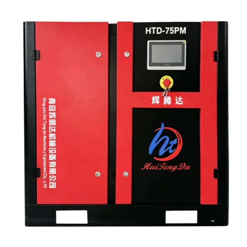 Screw Compressor ຄົງທີ່